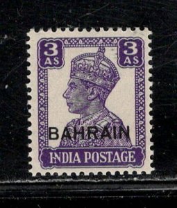 BAHRAIN SC# 46   FVF/MOG