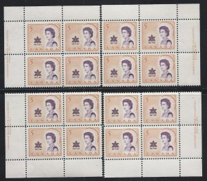 CANADA SC# 471 PL#1 B/4 MATCHING SET  FVF/MNH 1967