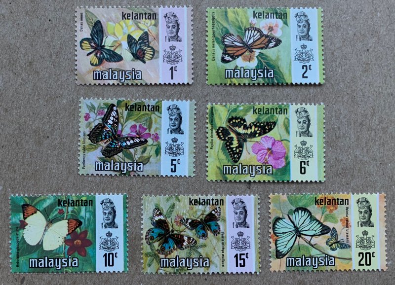 Kelantan 1971 Butterflies set, MNH. Scott 98-104, CV $9.00. SG 112-118