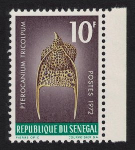 Senegal 'Pterocanium tricolpum' Protozoans Marine Life 1972 MNH SG#508 MI#506