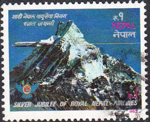 Nepal #409 Used