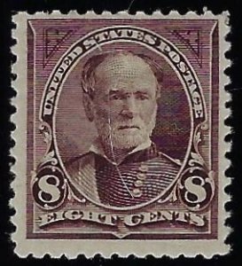 Scott #257 - $160.00 -  F/VF-OG-LH – Lively bright color.  Showpiece!