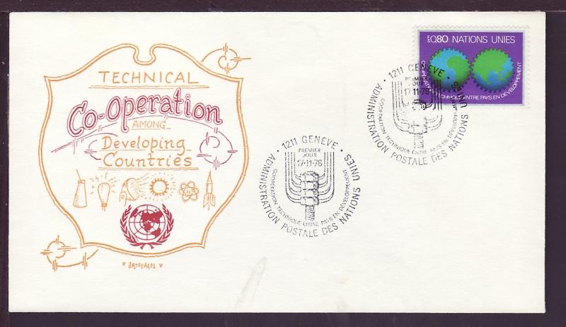 UN Geneva 81 Technical Co-op 1978 Artopages U/A FDC M858