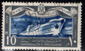 EGYPT Scott 470 Used Ship stamp 1959