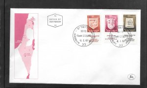 Just Fun Cover Israel #334-36 FDC Cancel (my873)
