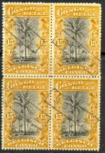 BELGIAN CONGO 1910-15 15c OIL PALMS PROVO Postage Due BLOCK OF 4 Sc 47var MNG