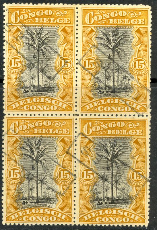 BELGIAN CONGO 1910-15 15c OIL PALMS PROVO Postage Due BLOCK OF 4 Sc 47var MNG