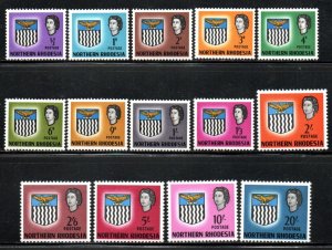 Northern Rhodesia Scott 75-88 Elizabeth II definitives Mint NH  2021 cv $62.30