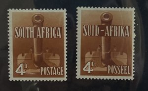 So Africa 1941 Tank Corp #86 a & b singles MH