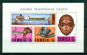 Zambia Scott #69a MNH S/S Traditional Crafts Ceremonies CV$10+