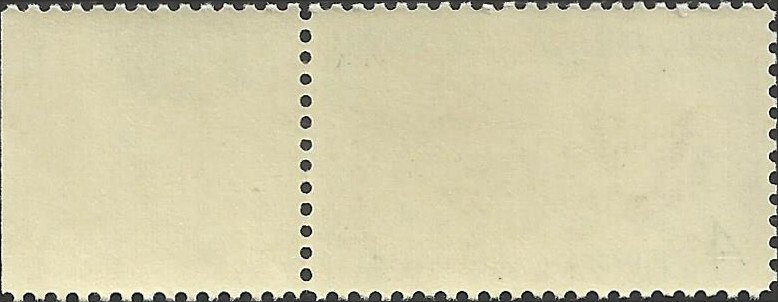 # 1194 MINT NEVER HINGED MALARIA ERADICATION    