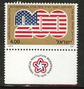 ISRAEL Scott 598 US Flag stamp with tab 1976 MNH**