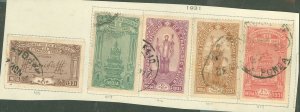 Portuguese India #414/419 Used