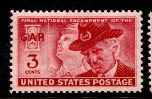 US Stamps #985 MINT NH VF SINGLE