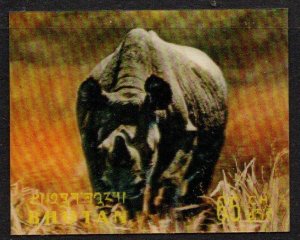 Bhutan Sc #116F MNH