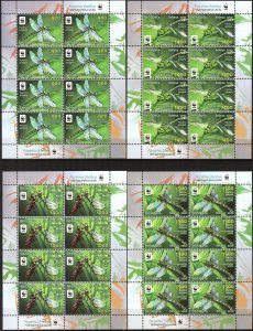 2010 WWF Insects Dragonfly the Green Snaketail 4 sheets MNH