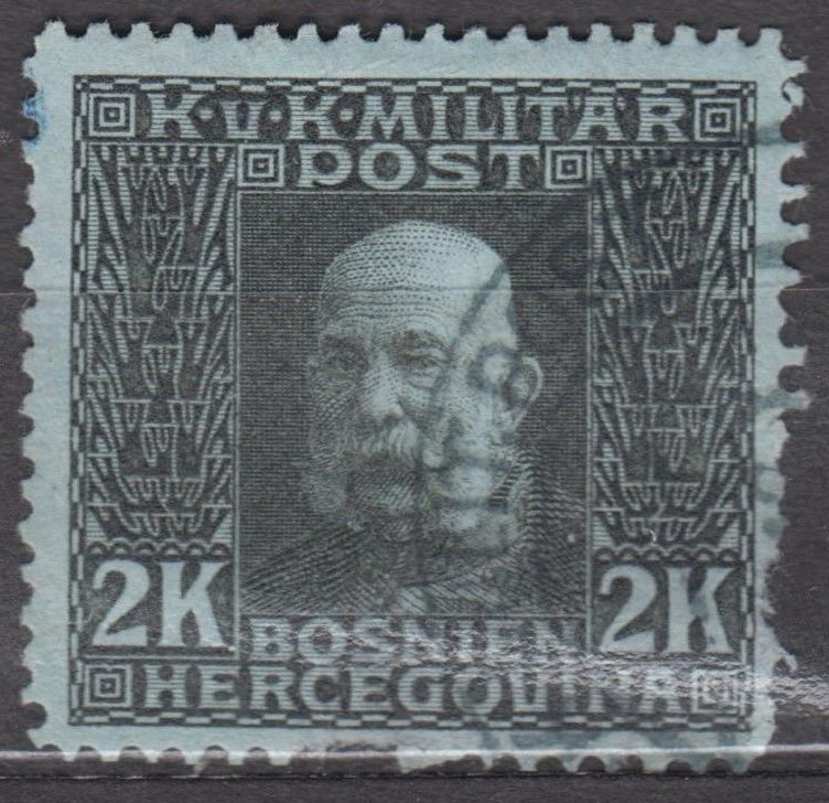 Bosnia & Herzegovina Scott #82 1912 Used