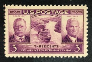 US #856 MINT OG NH XF