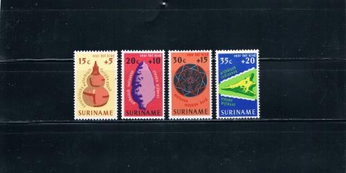 Suriname B222-225 MNH (S0026)