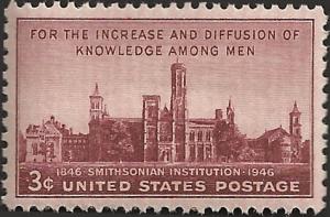 # 943 MINT NEVER HINGED SMITHSONIAN INSTITUTION
