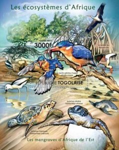 Togo - Mangroves Forests Fauna - Turtle - Stamp Souvenir Sheet 20H-269