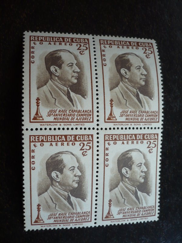 Stamps-Cuba-Scott#463-465,C44-C46,E14-Mint Hinged Set of 7 Stamps in Blocks of 4