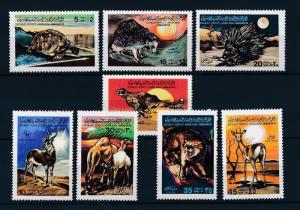 [36419] Libya 1979 Wild Animals Porcupine Hegdehog Camel MNH