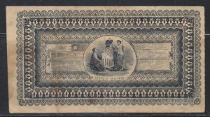 US 1893 World's Columbian Exposition Entrance Ticket