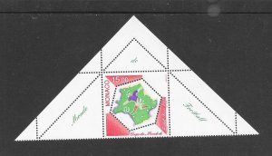 MONACO #2090 WORLD CUP-1998 MNH