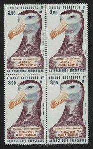 FSAT TAAF Bird Albatross Block of 4 1985 MNH SG#199 MI#199