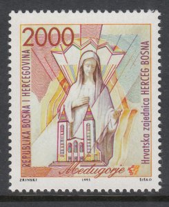 Bosnia and Herzegovina Croatian Admin 1 MNH VF