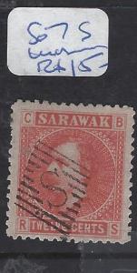 SARAWAK (P1209B)  12C LITHO S IN DIAMOND  VFU