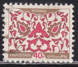Pakistan 510 Ornaments 1980