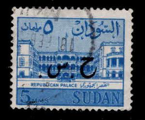 SUDAN Scott o62 Used Official stamp