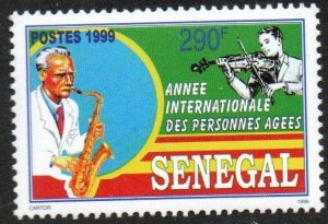 Senegal Sc #1379 MNH
