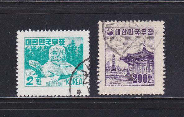 Korea 203B, 203E U Various