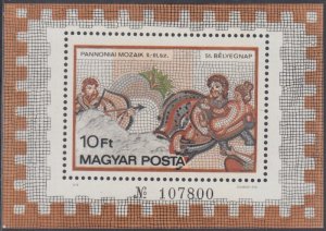 HUNGARY Sc# 2546 CPL MNH S/S - ROMAN MOSAIC - ISSUED for STAMP DAY