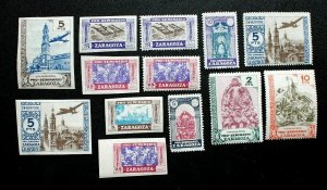 Zaragoza Spain Collection 13 Stamps all MNH (6 Imperforated)