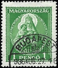 HUNGARY   #462 USED (6)