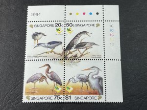 SINGAPORE # 695-698--MINT/NH--COMPLETE SET/PLATE # BLOCK OF 4--1995(LOTA)