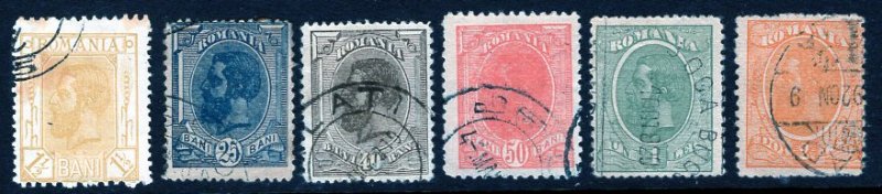 Romania (1911-19) #224-9 used