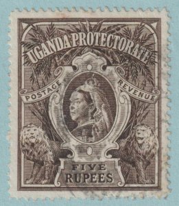 UGANDA 76   USED - NO FAULTS EXTRA FINE! - CGJ