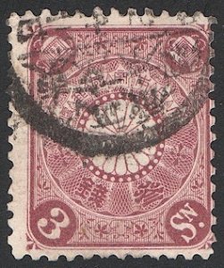 JAPAN 1899 Sc 97  3s Chrysanthemum Used F, part native cancel