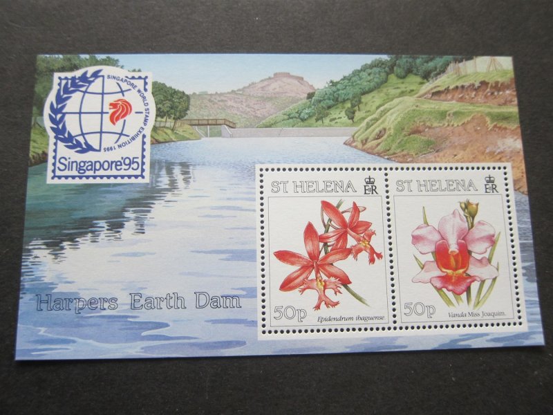 St Helena 1995 Sc 600 flower MNH