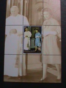 EASDALE ISLAND- REMEMBER ALWAYS-QUEEN ELIZABETH II MNH S/S VF POPE JOHN PAUL