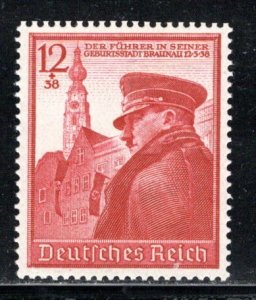 Germany Reich Scott # B137, mint nh