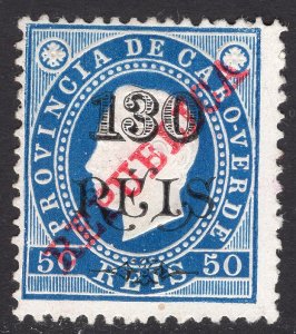 CAPE VERDE SCOTT 186