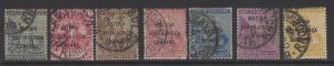 RHODESIA SG58/64 1896 OVERPRINT SET USED