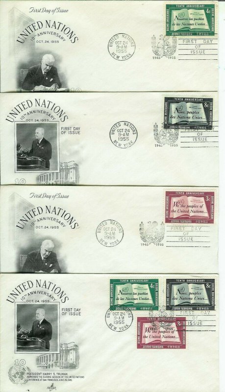 1955 UNITED NATIONS SET OF 7 FDCs 10th Anniv. President Truman C Hull inc. Combo