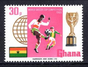 Ghana 262 MNH VF